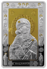 Реверс 20 белорусских рублей 2012 года. Икона Пресвятой Богородицы "Владимирская", Беларусь