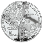 Аверс 10 гривен 2012 года. Польша - Украина, Украина