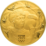 Реверс 10000 рублей 2013 года. Мацеста, Российская Федерация