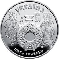 Аверс 5 гривен 2017 года. Косовская роспись, Украина