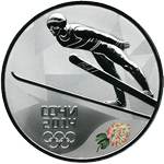 Реверс 3 рубля 2012 года. Прыжки на лыжах с трамплина, Россия