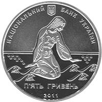 Аверс 5 гривен 2011 года. Чайка Днипрова, Украина