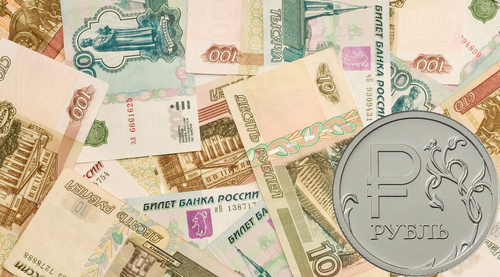 Монета Графическое изображение рубля. Графическое изображение рубля.