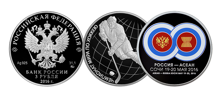 Банк России выпустил монеты с манулом